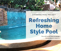 Swimming Pool Project: How To Design Refreshing Home Pool Style In 2020-swimming pool design ideas, wholesale pool supplies, best tile for pool waterline, pool mosaic wholesale tiles